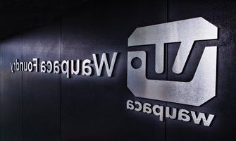 TRW Automotive Names Waupaca Foundry Partner In Sustainability